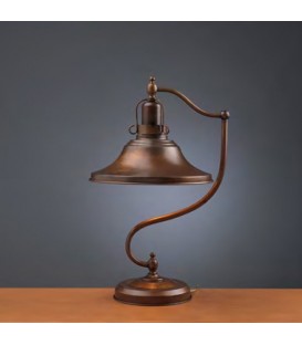 Настольная лампа Lustrarte Rustic 071 — Купить по низкой цене в интернет-магазине